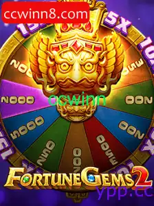FortuneGems2