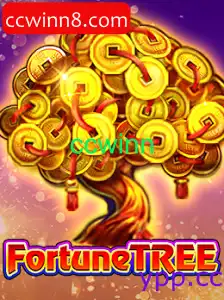 FortuneTree